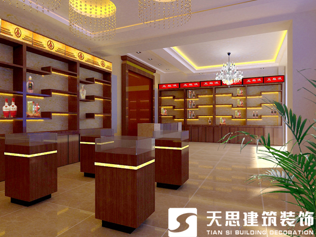 <a href=http://www.639tk.com/anli/ target=_blank class=infotextkey>合肥工裝</a>公司