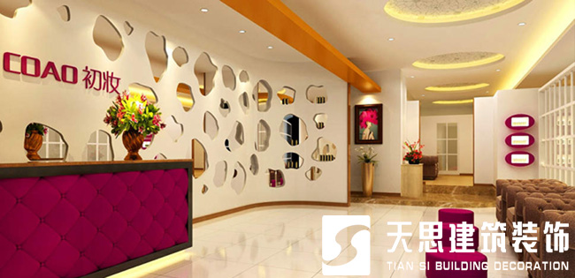 <a href=http://www.639tk.com/anli/ target=_blank class=infotextkey>合肥工裝</a>公司