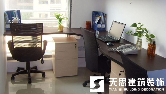 <a href=http://www.639tk.com/ target=_blank class=infotextkey>合肥辦公室裝修</a>