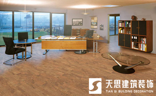 <a href=http://www.639tk.com/ target=_blank class=infotextkey>合肥辦公室裝修</a>