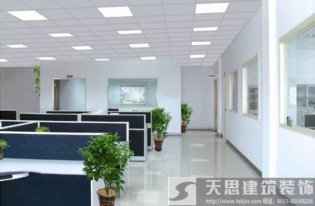 <a href=http://www.639tk.com/ target=_blank class=infotextkey>合肥辦公室裝修</a>哪家好 空間設計彰顯企業魅力