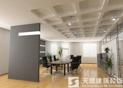 <a href=http://www.639tk.com/ target=_blank class=infotextkey>合肥辦公室裝修</a>哪家好 內部空間設計很重要