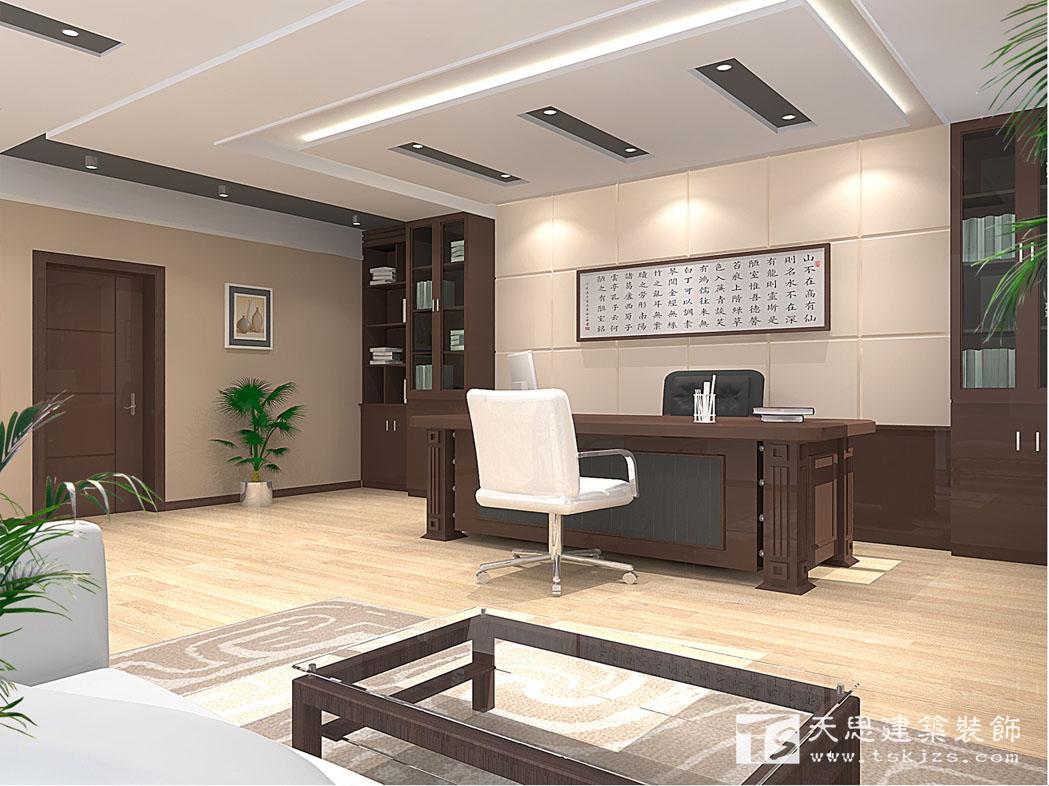 <a href=http://www.639tk.com/ target=_blank class=infotextkey>合肥辦公室裝修</a>