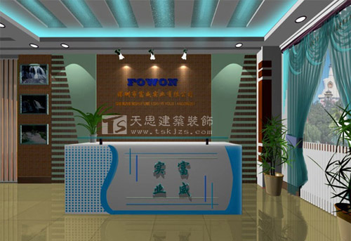 <a href=http://www.639tk.com/ target=_blank class=infotextkey>合肥辦公室裝修</a>