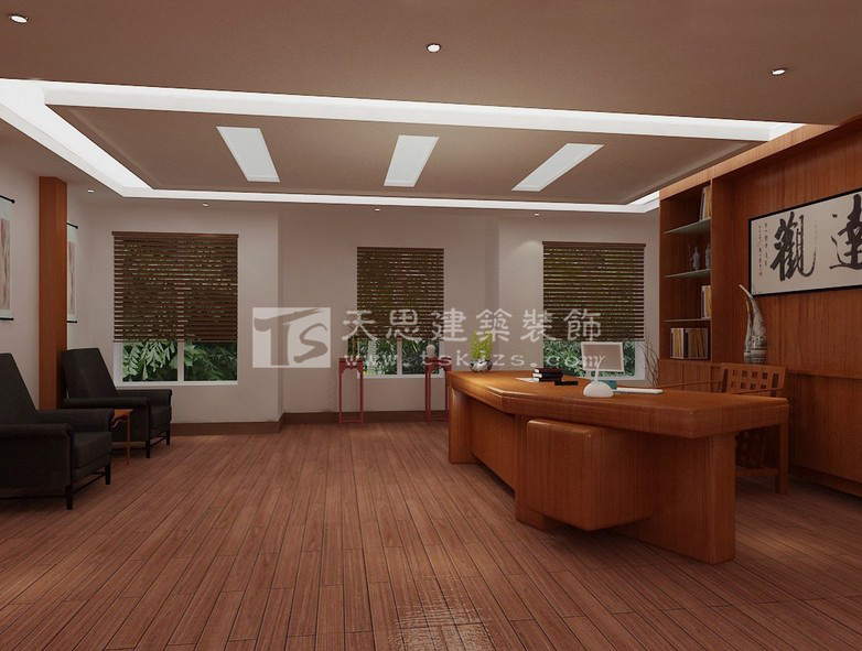 <a href=http://www.639tk.com/ target=_blank class=infotextkey>合肥辦公室裝修</a>