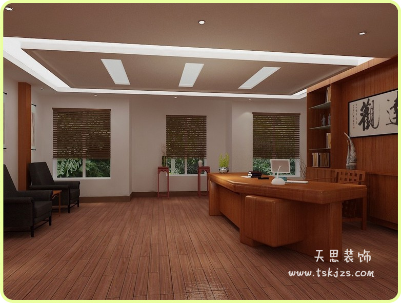 <a href=http://www.639tk.com/ target=_blank class=infotextkey>合肥辦公室裝修</a>