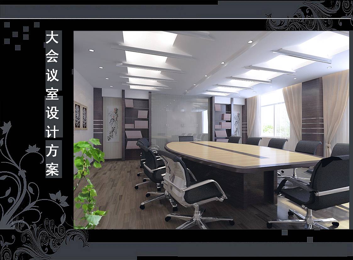 <a href=http://www.639tk.com/ target=_blank class=infotextkey>合肥辦公室裝修</a>