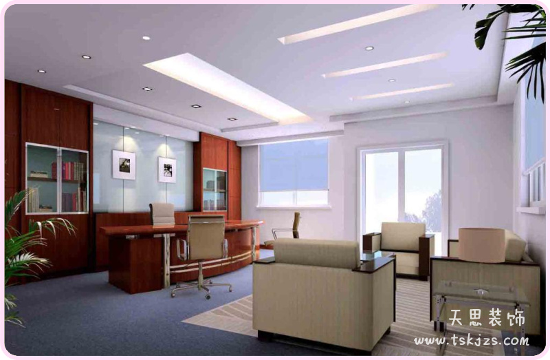 <a href=http://www.639tk.com/ target=_blank class=infotextkey>合肥辦公室裝修</a>