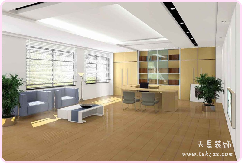 <a href=http://www.639tk.com/ target=_blank class=infotextkey>合肥辦公室裝修</a>