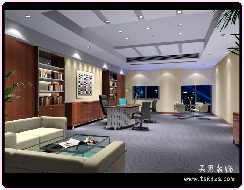 <a href=http://www.639tk.com/ target=_blank class=infotextkey>合肥辦公室裝修</a>