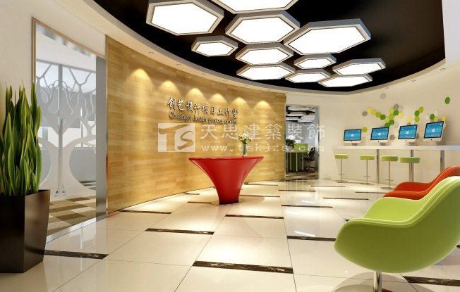 <a href=http://www.639tk.com/ target=_blank class=infotextkey>合肥辦公室裝修</a>