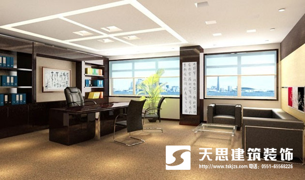 <a href=http://www.639tk.com/ target=_blank class=infotextkey>合肥辦公室裝修</a>