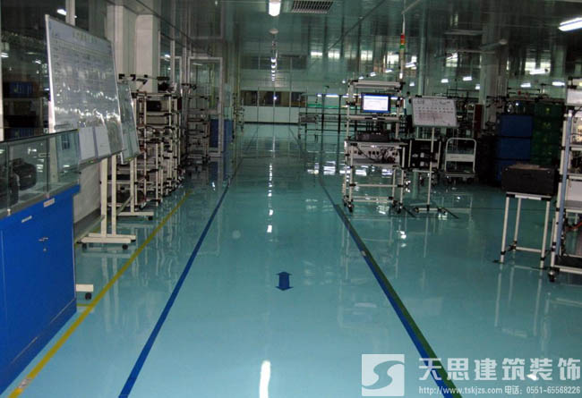 <a href=http://www.639tk.com/gccf/ target=_blank class=infotextkey>合肥廠房裝修</a>有哪些注意事項