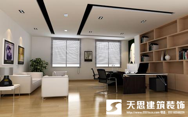<a href=http://www.639tk.com/ target=_blank class=infotextkey>合肥辦公室裝修</a>