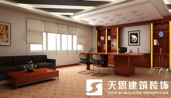 <a href=http://www.639tk.com/bgs/ target=_blank class=infotextkey>合肥辦公樓裝修</a>