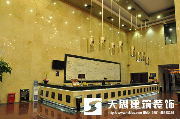 <a href=http://www.639tk.com/hfjdzx/ target=_blank class=infotextkey>合肥酒店裝修</a>