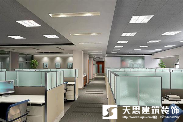 <a href=http://www.639tk.com/bgs/ target=_blank class=infotextkey>合肥辦公樓裝修</a>設計整體布局最重要