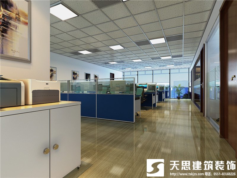 <a href=http://www.639tk.com/bangonganli/ target=_blank class=infotextkey>合肥辦公室設(shè)計(jì)</a>