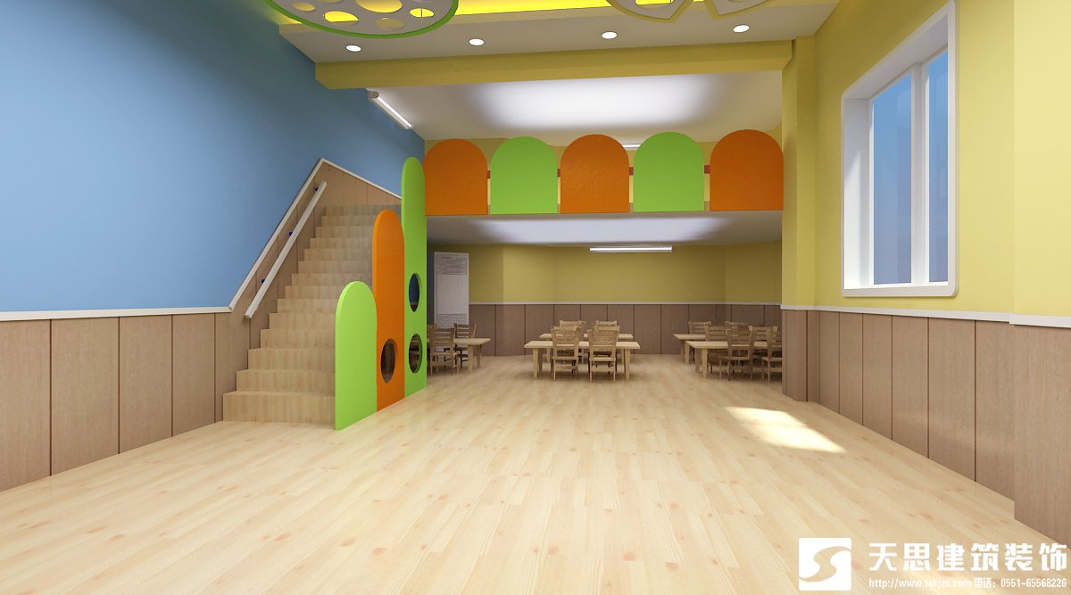 <a href=http://www.639tk.com/youeryuan/ target=_blank class=infotextkey>合肥幼兒園裝修</a>
