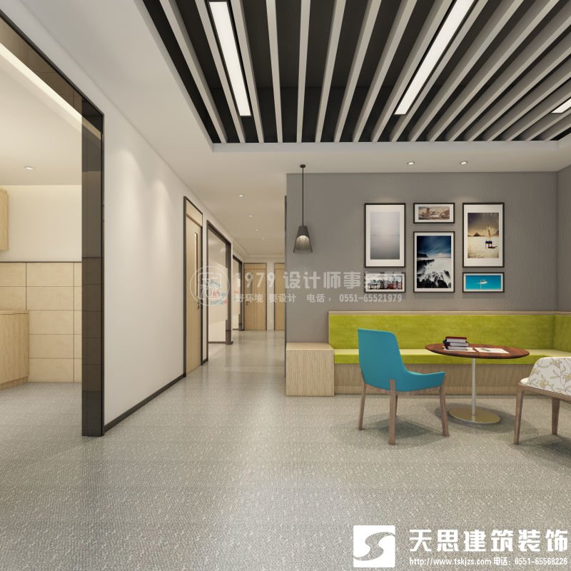 <a href=http://www.639tk.com/ target=_blank class=infotextkey>合肥辦公室裝修</a>要注意光在設計中的影響