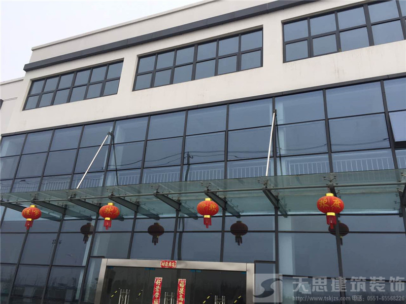 <a href=http://www.639tk.com/ target=_blank class=infotextkey>合肥辦公室裝修</a>設計
