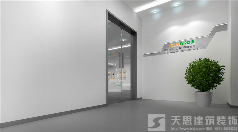 <a href=http://www.639tk.com/ target=_blank class=infotextkey>合肥辦公室裝修</a>