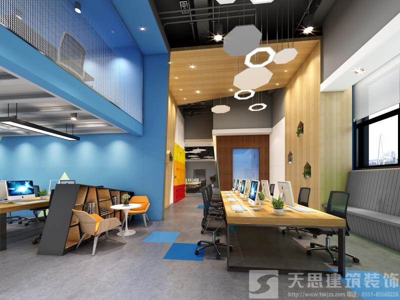 <a href=http://www.639tk.com/bangonganli/ target=_blank class=infotextkey>合肥辦公室設計</a>
