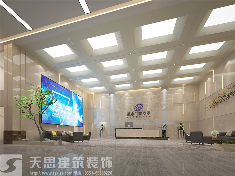 <a href=http://www.639tk.com/bangonganli/ target=_blank class=infotextkey>合肥辦公室設計</a>