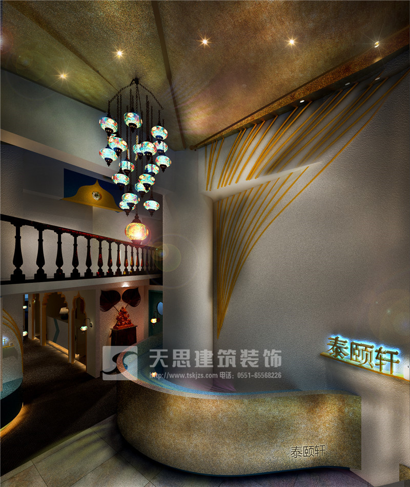 <a href=http://www.639tk.com/huisuoanli/ target=_blank class=infotextkey>合肥會所設計</a>公司
