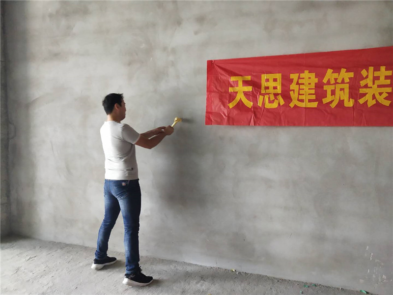 <a href=http://www.639tk.com/bangonganli/ target=_blank class=infotextkey>合肥辦公室設計</a>公司