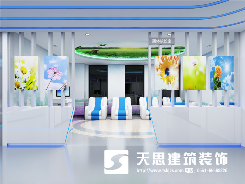 <a href=http://www.639tk.com/bgs/ target=_blank class=infotextkey>合肥辦公樓設計</a>公司